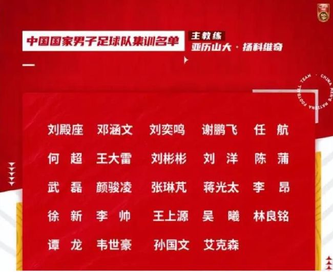 世体表示，尽管球员的梦想是为巴萨效力，但巴萨现在正在离他越来越远。